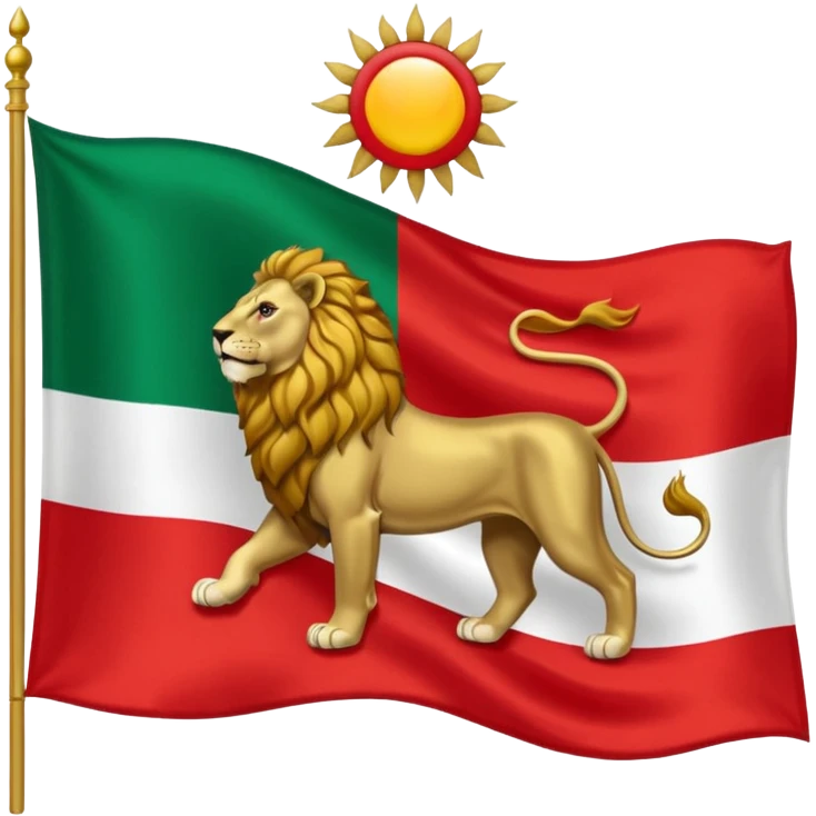 پرچم پهلوی emoji