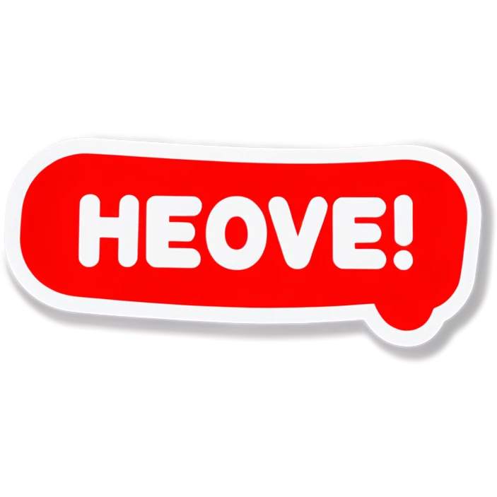 Heard text emoji