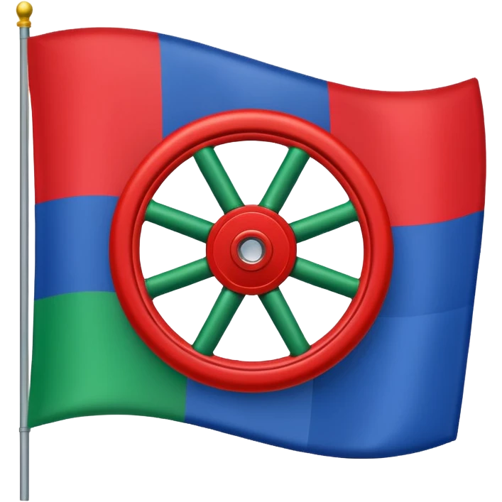 Зеленый сверху до середины синий снизу д  сиридины флаг с красным колесом в середине  emoji