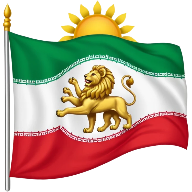 Iran flag sun and lion emoji