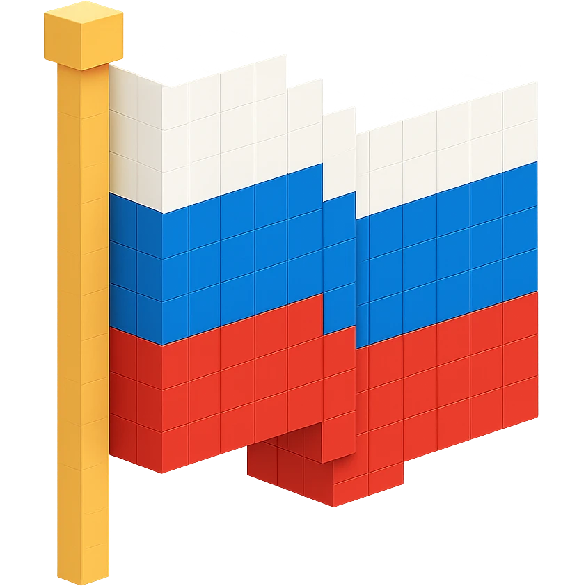 русский флаг, no background emoji