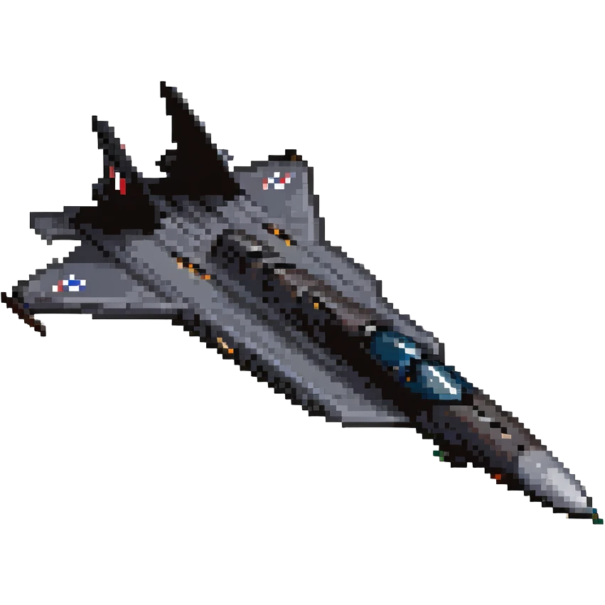 SR-71 Blackbird reconnaissance jet emoji