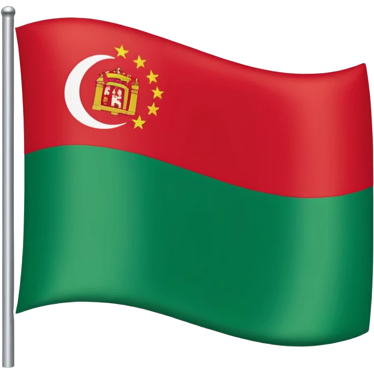 Andalucía bandera emoji