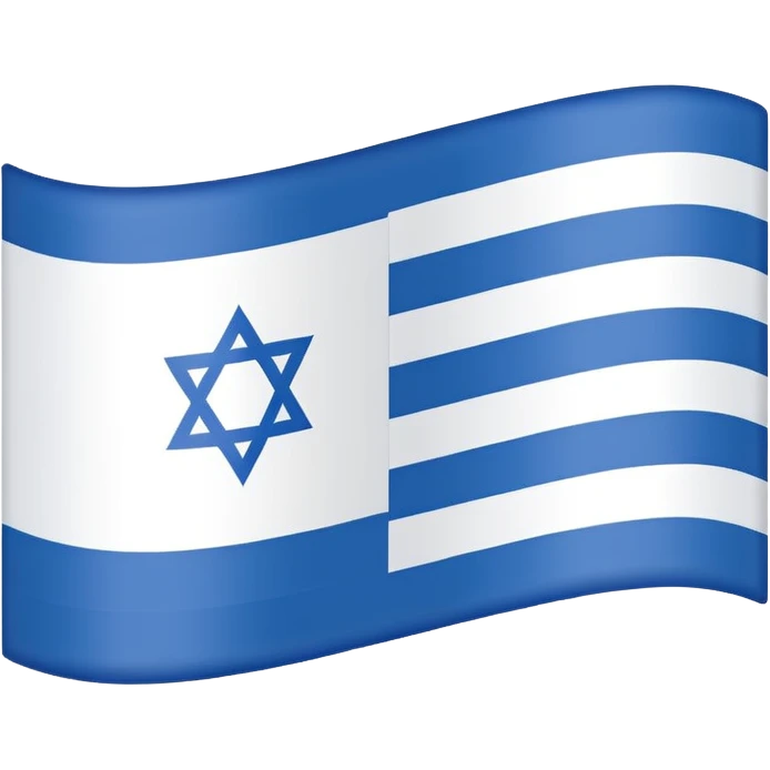 Israel 🇮🇱 with red no slash over it emoji