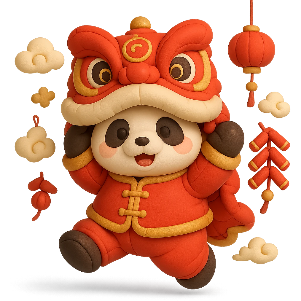 cute panda wearing red and gold Tang suit performing lion dance, head wearing red and gold lion head, both hands holding lion head jumping, background with golden firecrackers, lanterns and auspicious clouds, main color bright red with gold details, rich New Year atmosphere, cushion style emoji