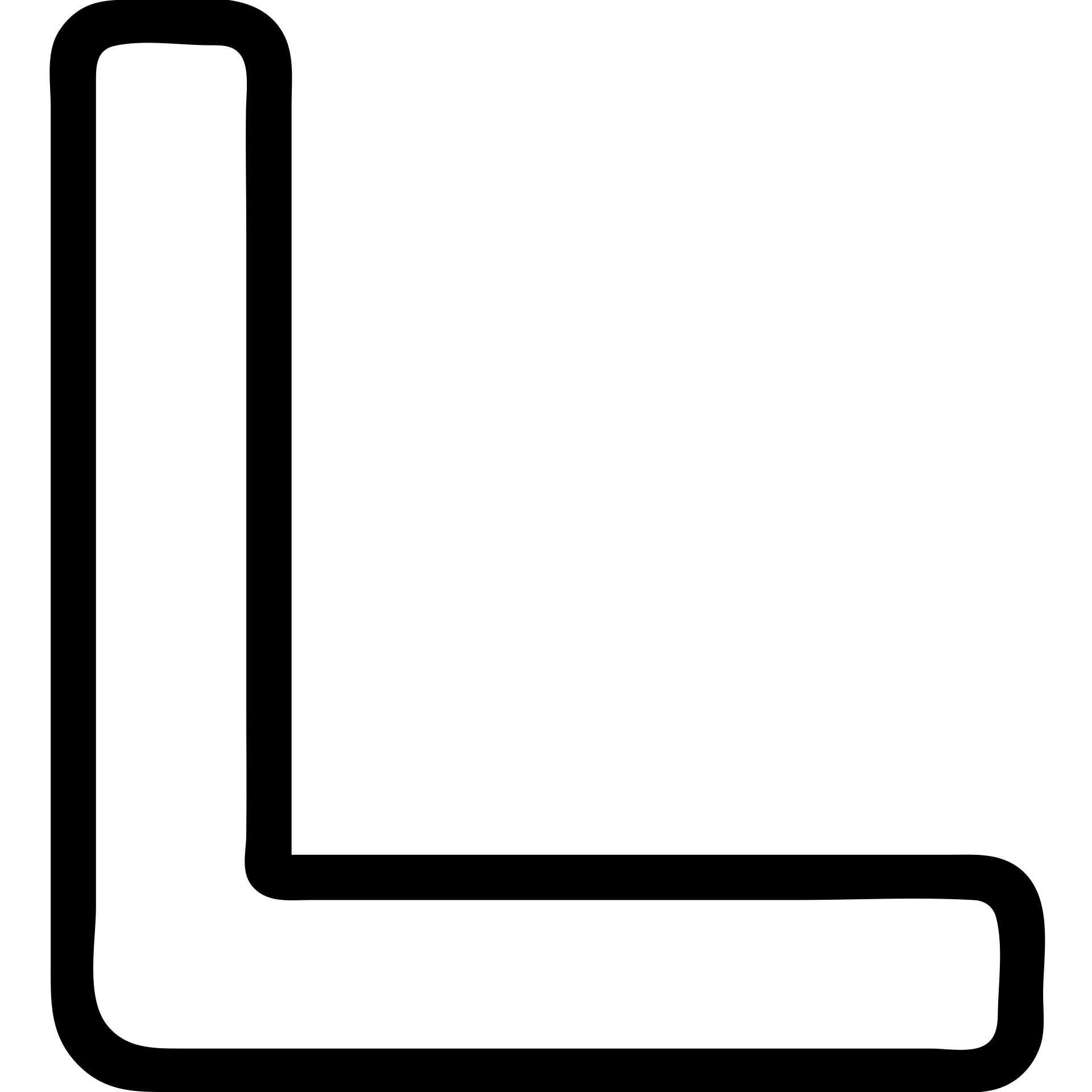 the Korean character ㄴ in a minimalist icon style, clean lines emoji