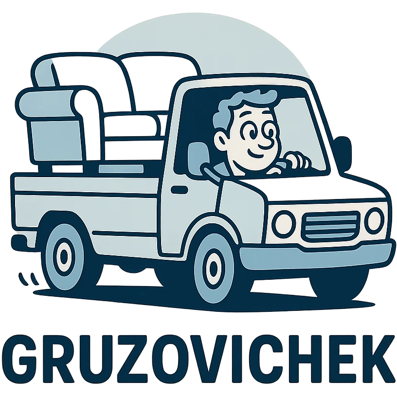 logo of a truck with a sofa in the cargo bed, minimalist style, blue and white colors, for furniture delivery 'Gruzovichek' emoji