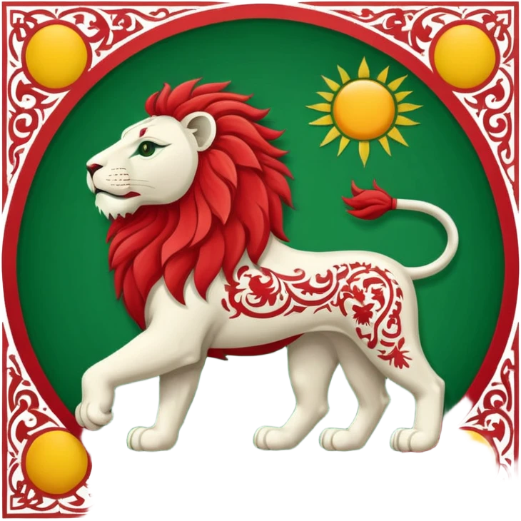 پرچم شیر و خورشید ایران emoji