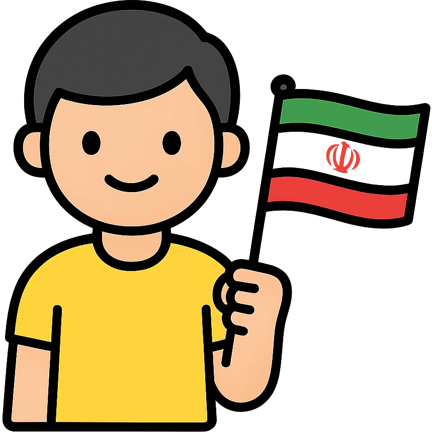 A boy holding the Iran flag. emoji