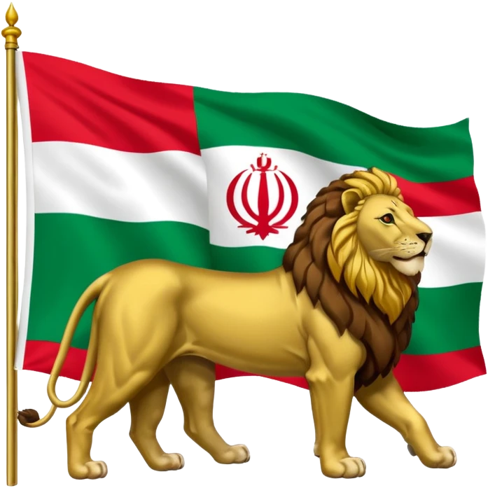 Flag Iran pahlavi don't logo Allah and better emoji