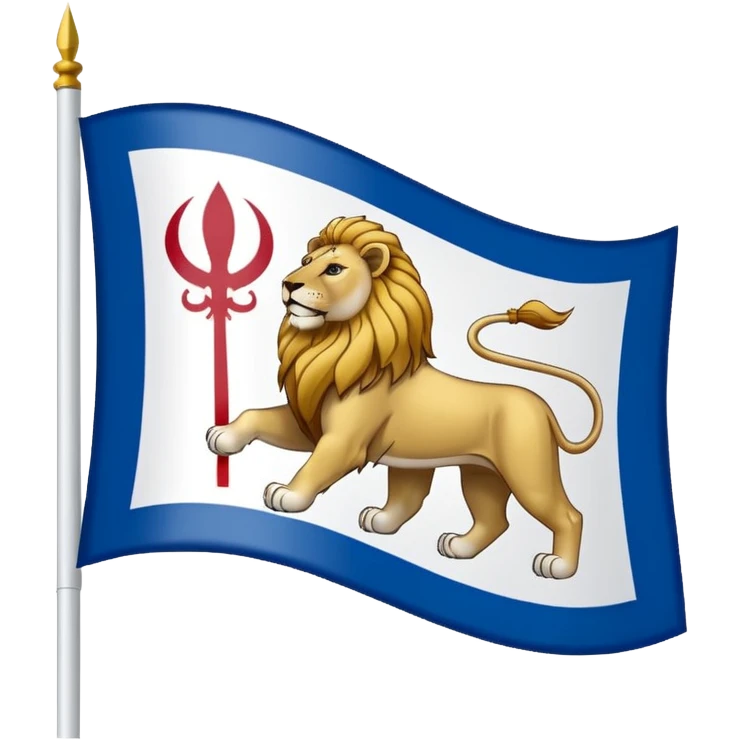 🦁 وسط رنگ سفید پرچم به جای الله 🇮🇷 emoji