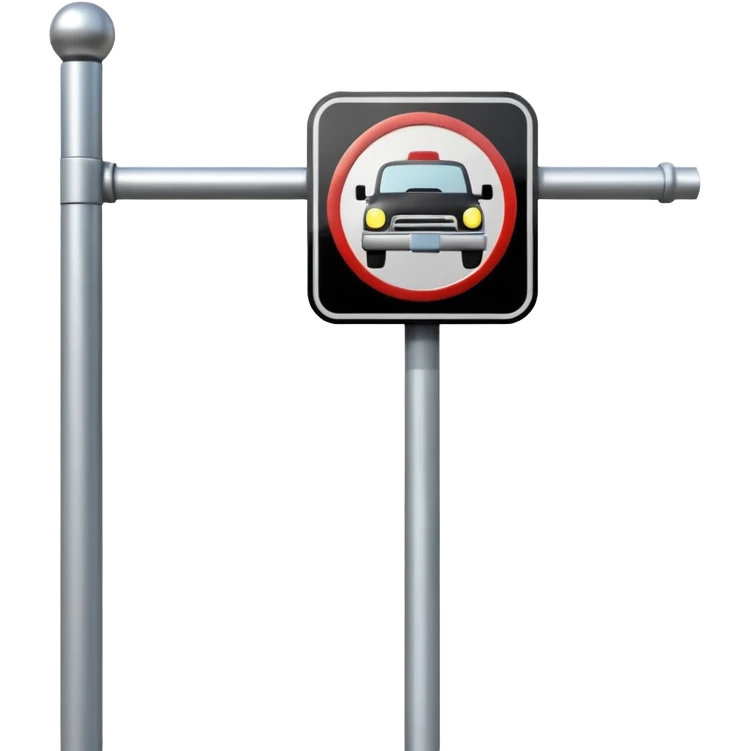 A 3D cartoon street sign showing a towing symbol, on a metal pole, clean background, Memoji-style rendering. emoji