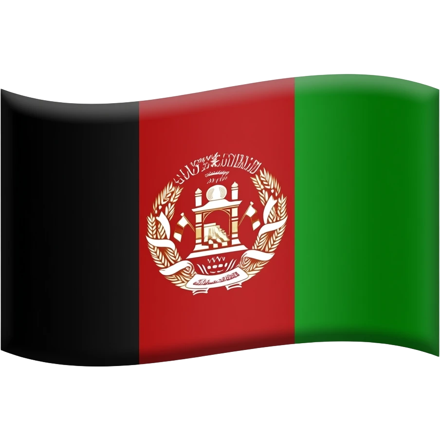 Flag of Afghanistan under Taliban emoji