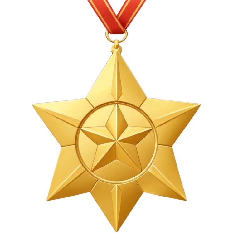 A golden medal in the shape of a SUPER HARPEN star, with a loop for attaching a ribbon or necklace emoji