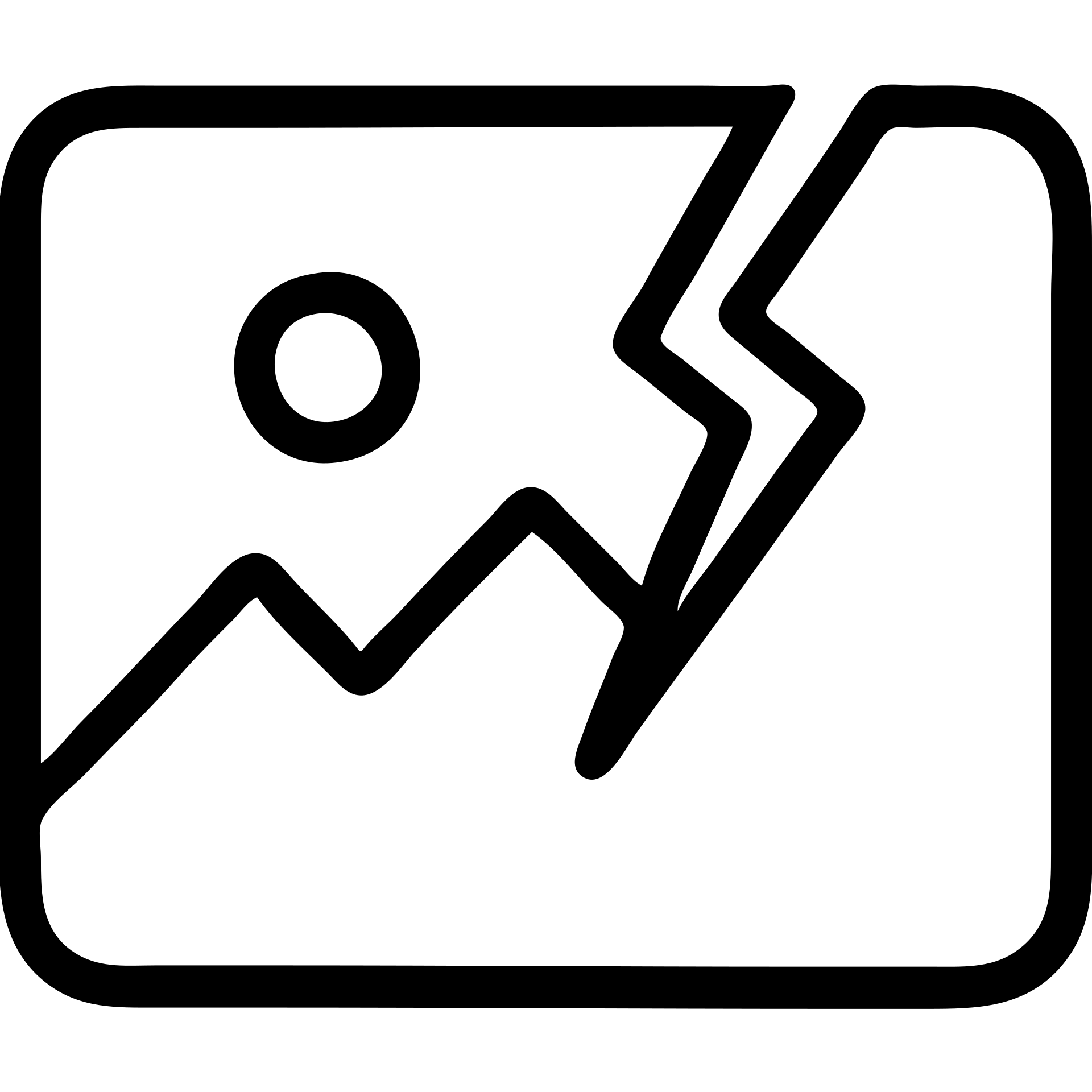 broken image placeholder emoji, minimal icon style, gray and black colors, dramatic crack or broken symbol emoji