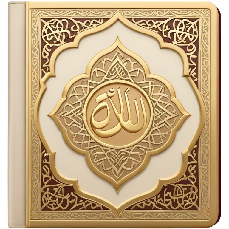 Quran emoji