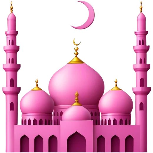 Ramadan pink emoji