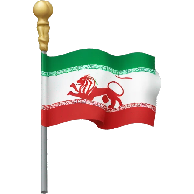 Iran lion flag emoji
