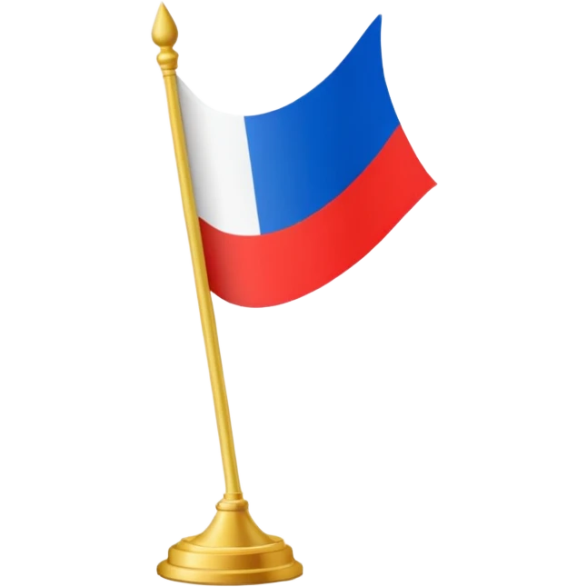Футбольный кубок и русский флаг emoji