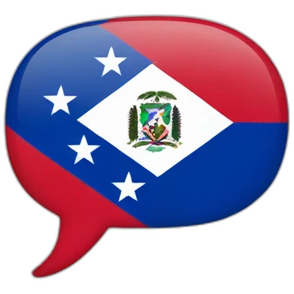 dominican republic country emoji