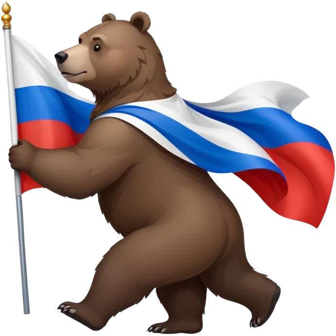 Darker brown grizzly bear walking on four paws with Russian flag (white, blue, red) on its back, natural pose emoji