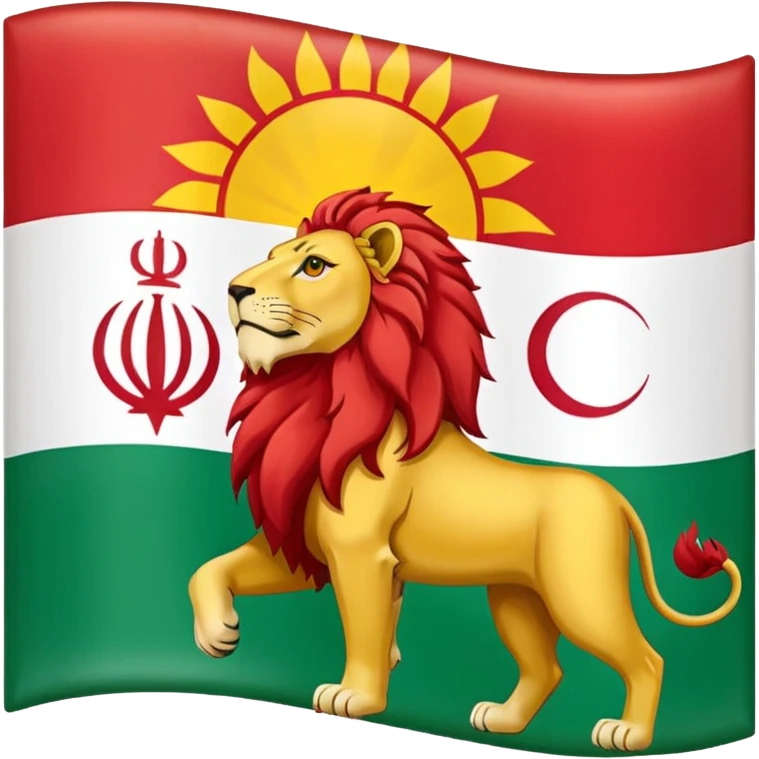 🇮🇷☀️🦁پرچم پهلوی emoji