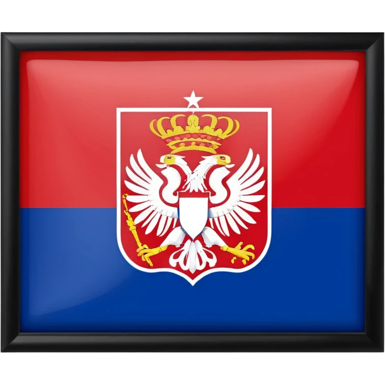 republika srpska emoji