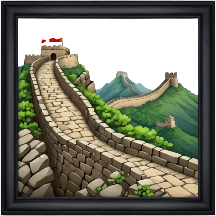 china wall emoji