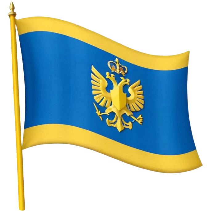 Прапор зсу emoji