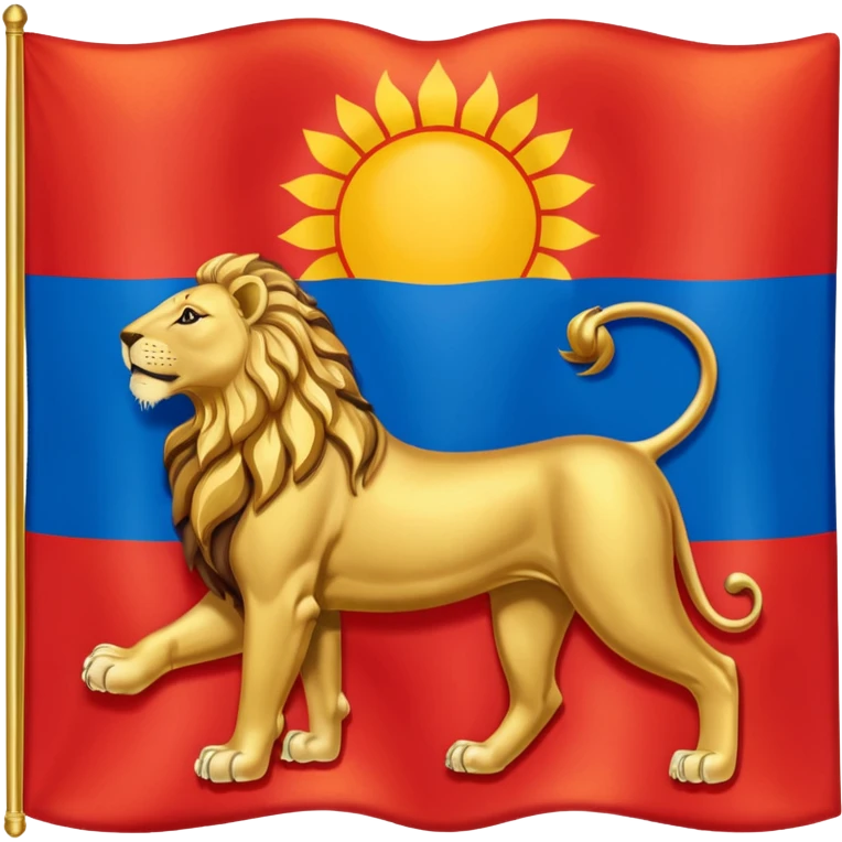 The flag of ancient Iran means lion and sun. emoji