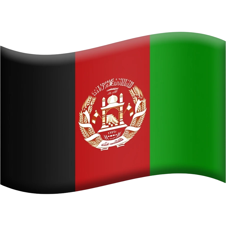 New Afghanistan flag emoji
