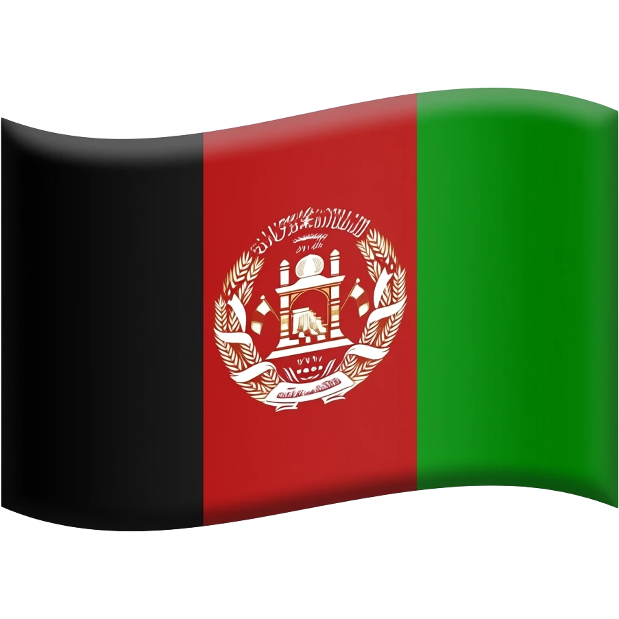 Afghanistan flag emoji