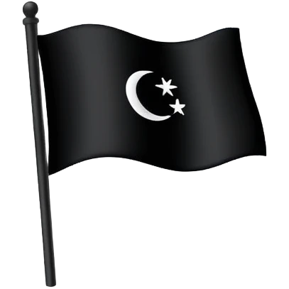 Black Kalema Flag emoji emoji
