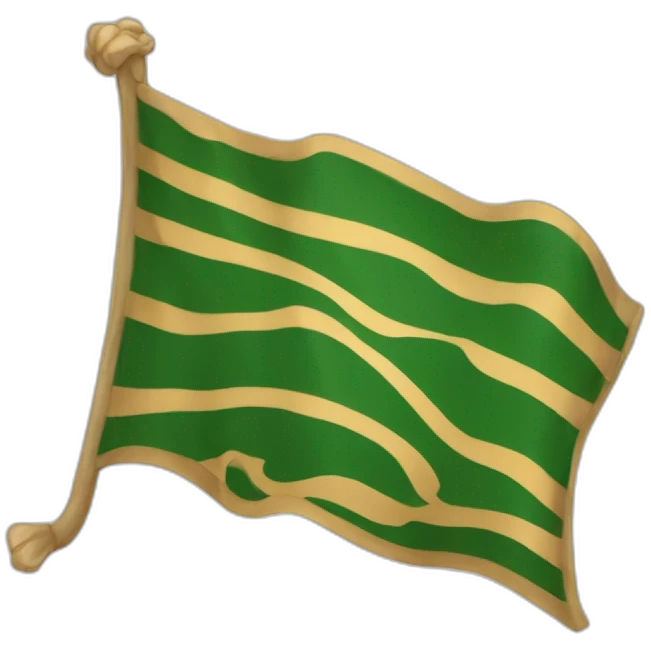 Achaemenid flag emoji