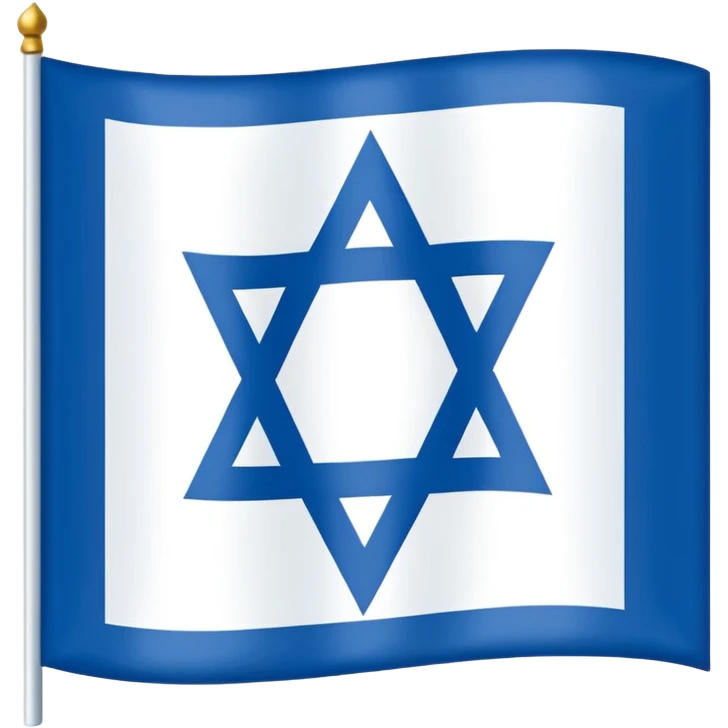 Bnei Menashe flag emoji