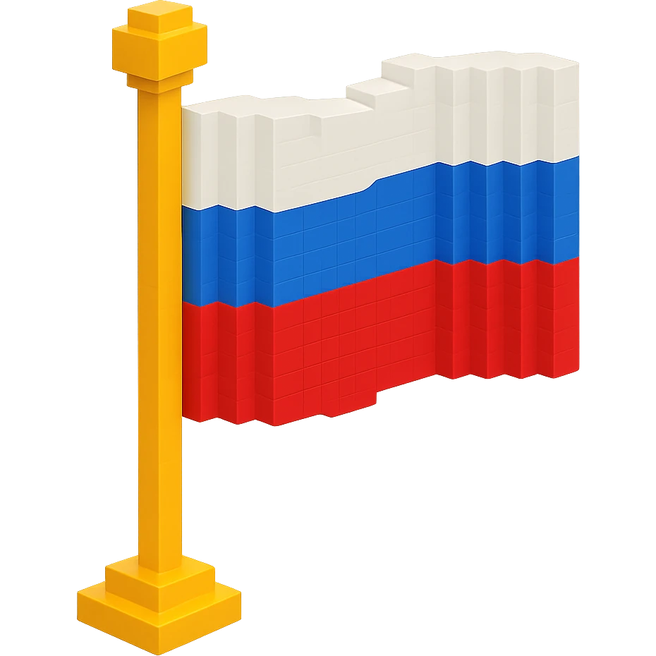 русский флаг, no background emoji