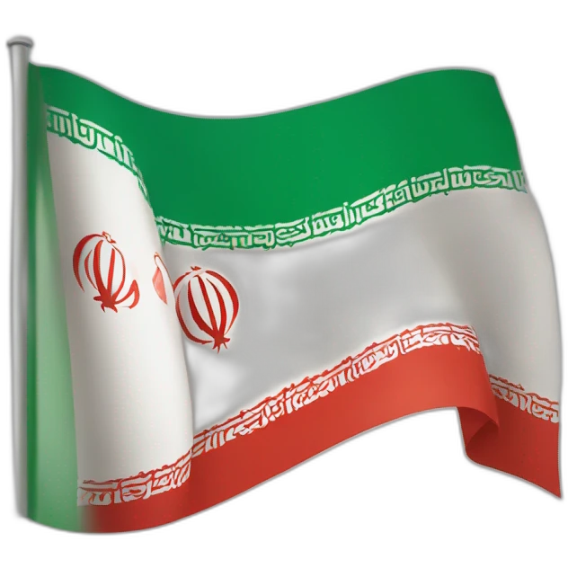 Iran Flag No Symbols emoji