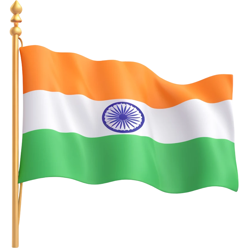 Indian flag, simple, clean, iconic, no text emoji