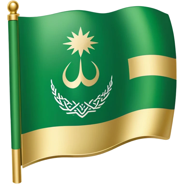 Saudi Arabian flag with microchip emoji