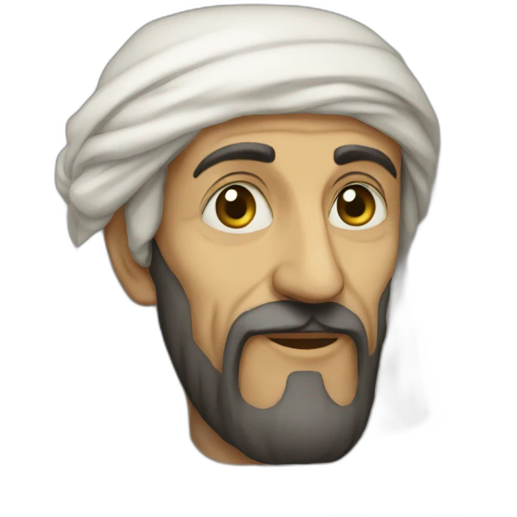 Avicenna emoji