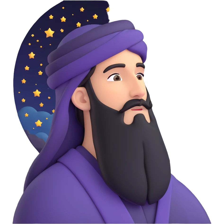 Middle Eastern wise man with beard, gazing at night sky full of stars emoji