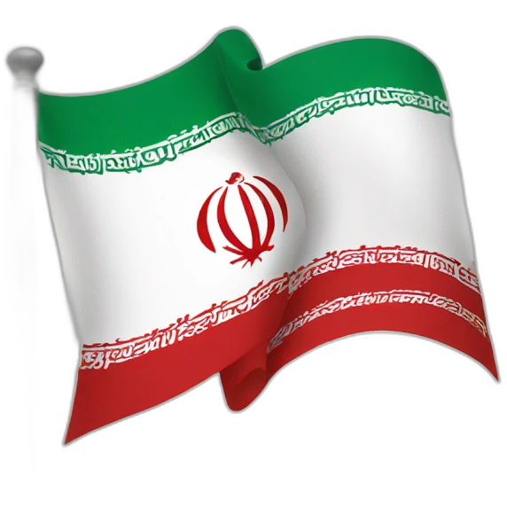 Iran flag emoji