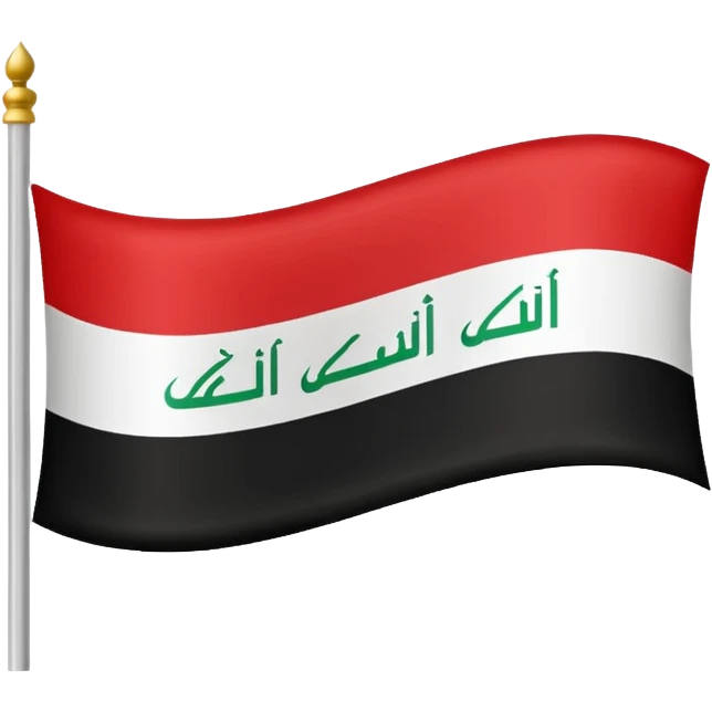 iraq flag emoji