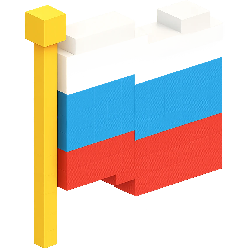 русский флаг, no background emoji