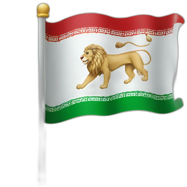 flag Iran lion emoji