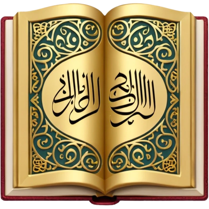 Quran emoji