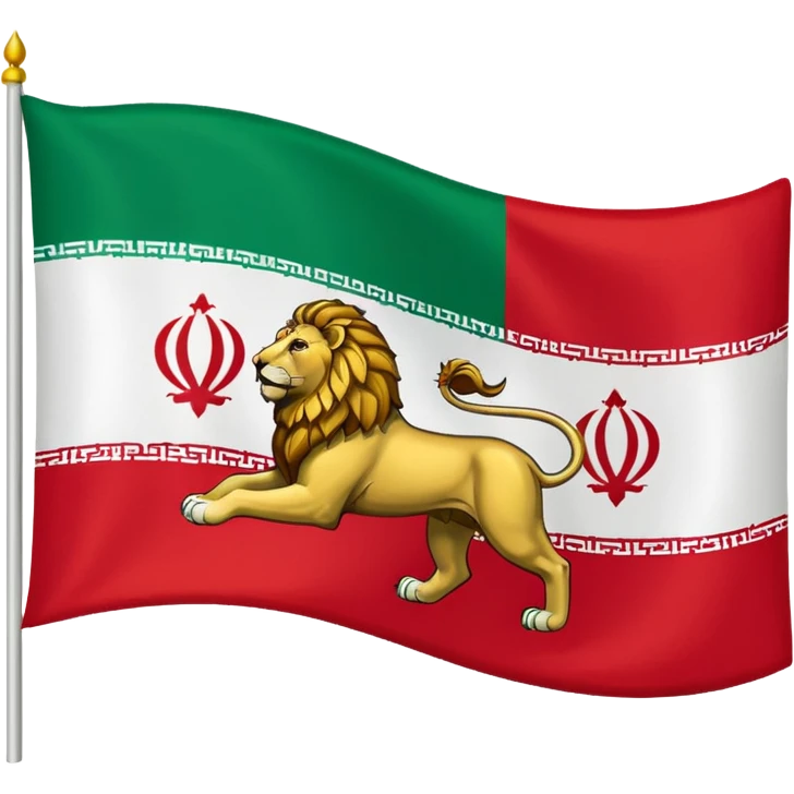 Old iran flag emoji emoji