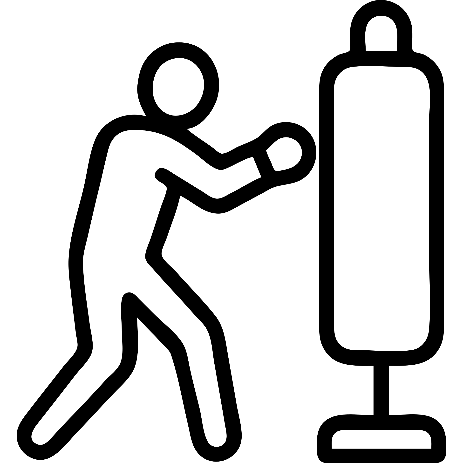 a silhouette of a figure training in the dark, minimalistic and dramatic emoji