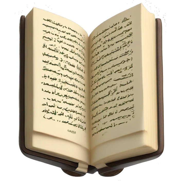 a Quran book on a simple holder to read emoji