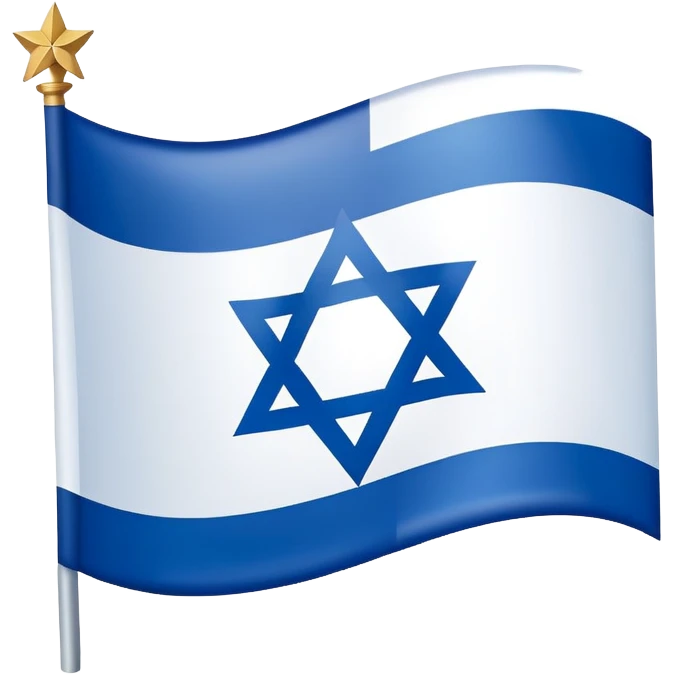 israel flag emoji